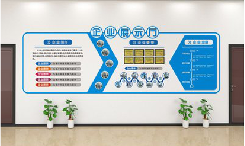 安吉设计师必看的文化墙设计定律。