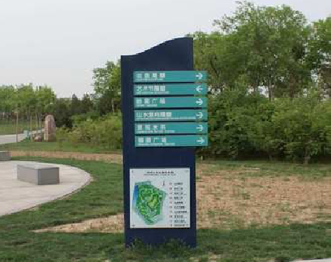 安吉标识标牌