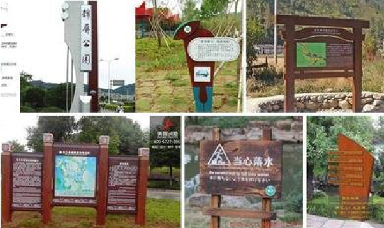 安吉标识标牌具有哪些特点？