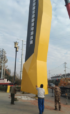 安吉标识标牌的安装方法。