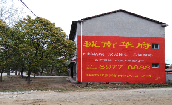 安吉分析哪些行业适合做墙体广告？