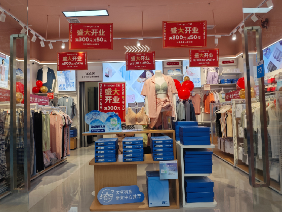 安吉店面装修可以怎么设计？