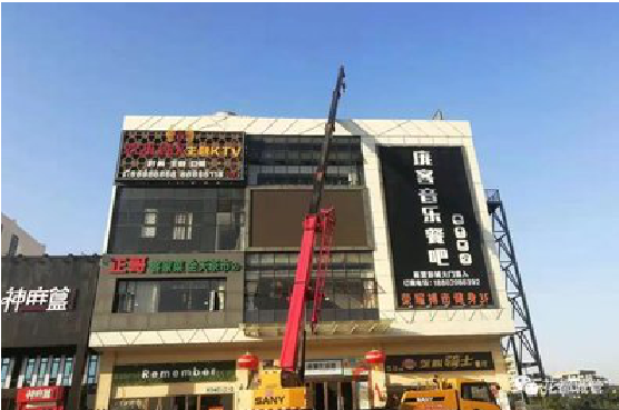 安吉户外广告招牌设计制作。