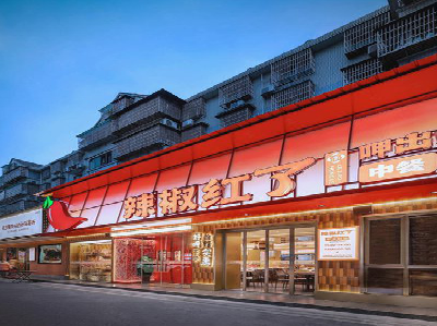 安吉餐饮招牌制作有哪些要点和技巧？