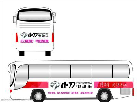 安吉公交车身贴如何完美贴合？