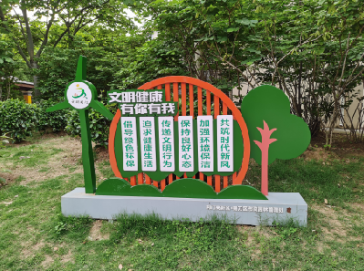 安吉标识标牌对现代社会的重要性。