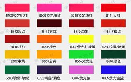 安吉广告油墨饱和度不好的原因。