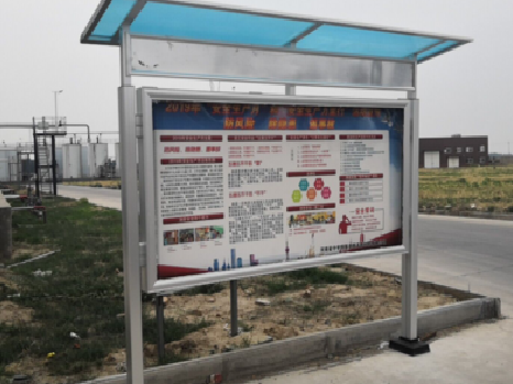 安吉宣传栏制作要注意哪些细节？