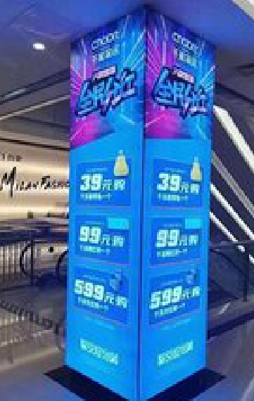 安吉三面立柱灯箱如何制作？