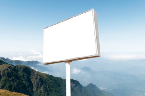 安吉户外广告变革的趋势。